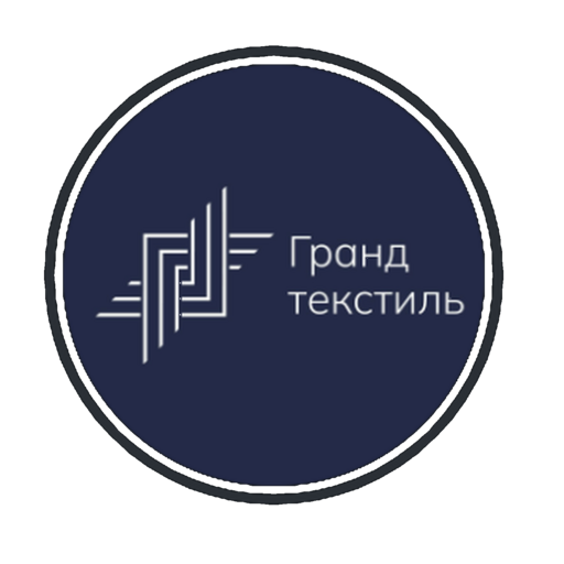 Текстиль