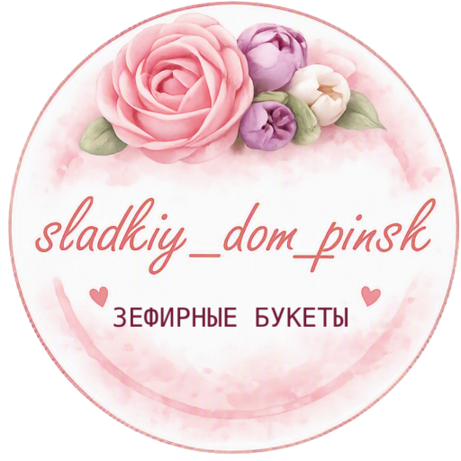 Украшения | Цветы | Подарки