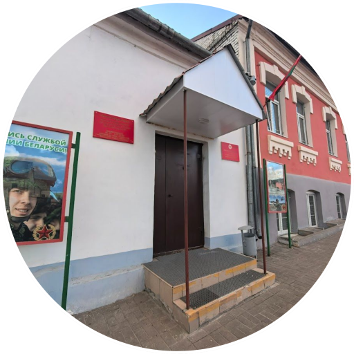 Услуги