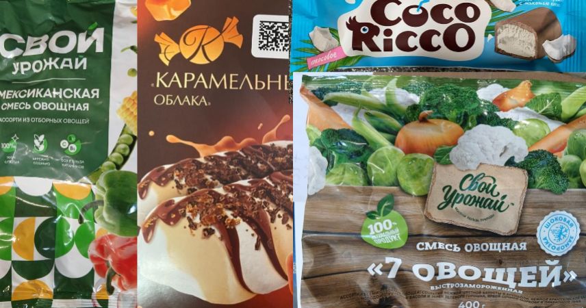 Госстандарт запретил продажу популярных замороженных овощей и десертов в Беларуси: нашли кишечную палочку