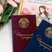 В Пинске в День матери мамам торжественно вручили первые документы детей