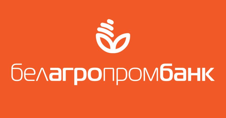 Депозиты Белагропромбанка в вопросах и ответах