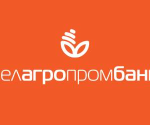 Депозиты Белагропромбанка в вопросах и ответах