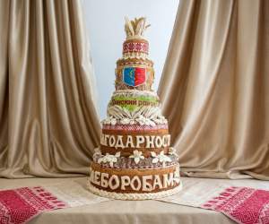 В Пинском коопроме испекли 20-килограммовый каравай на «Дожинки-2026»