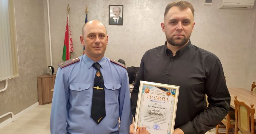 Спасли деньги пенсионерки: в Пинске таксисты помогли милиции задержать курьера мошенников