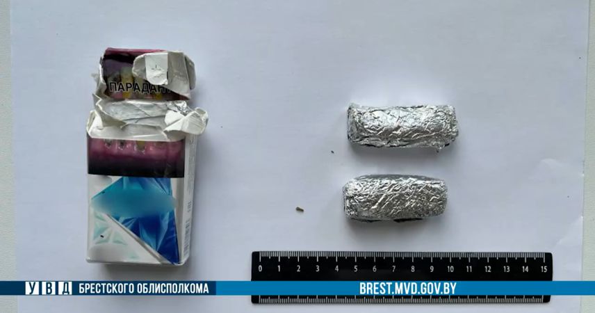 Пойман с поличным: в Пинском районе задержали мужчину, который торговал марихуаной