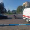 ДТП на Центральной в Пинске: мотоциклист не справился с управлением