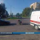 ДТП на Центральной в Пинске: мотоциклист не справился с управлением