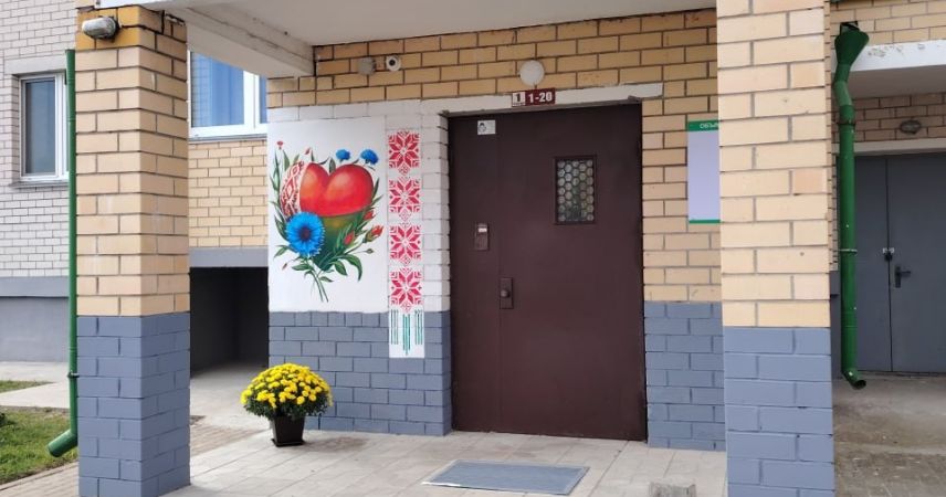 Три лучших дома Пинска: в ЖРЭУ определили победителей городского конкурса благоустройства