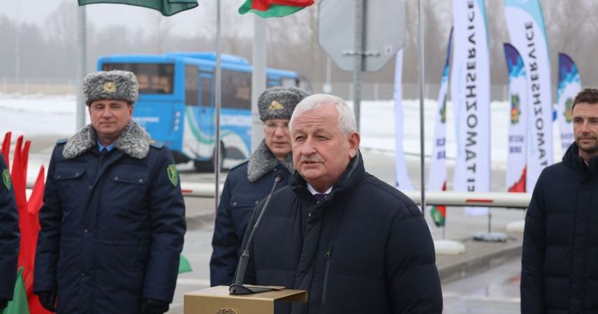 В пункте пропуска «Козловичи» торжественно открыли крупнейшую в Европе зону ожидания с системой электронной очереди