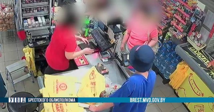 Покупала алкоголь и сигареты: пинчанка после застолья несколько дней тратила деньги с карты собутыльника