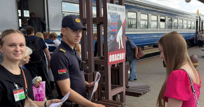 Безопасность на путях: милиция и молодежь Пинщины проводят совместные акции