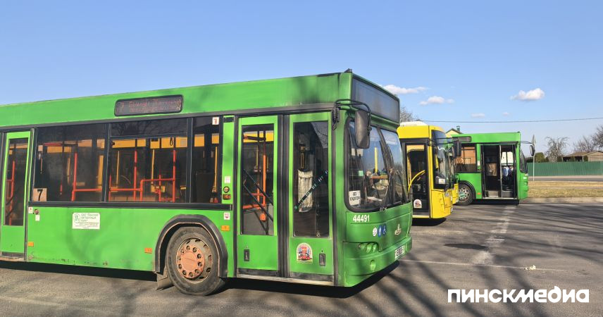 В Беларуси создадут единую систему онлайн-продажи билетов на автобусы
