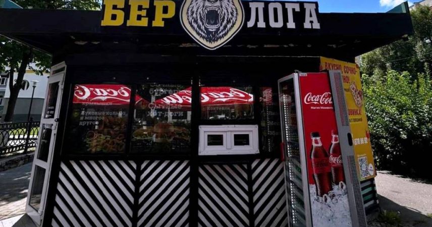 «Берлога»: мега-скидки, удобное приложение, 20+ сортов пенного и «секретное оружие» родителей Пинска