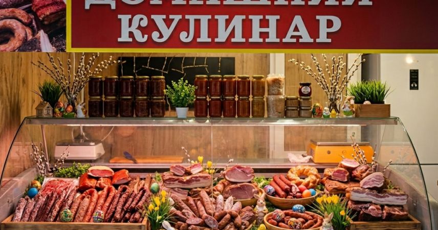 Пасха с ароматом домашних традиций: где в Пинске купить мясные деликатесы для праздничного стола