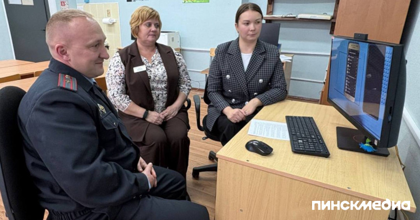 Цифровой щит: в школах Пинского района обучают взрослых контролю за поведением детей в интернете