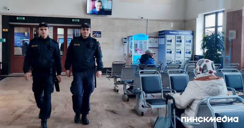 На Пинщине усилили меры профилактики краж и хулиганств, совершаемых на объектах транспорта, а также фактов «зацепинга»