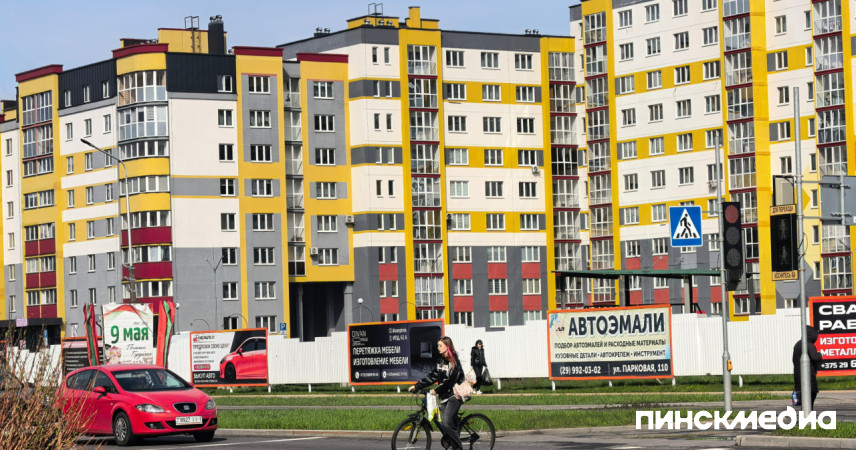 Цены на жильё в Пинске пошли вниз? Разбираем статистику за сентябрь