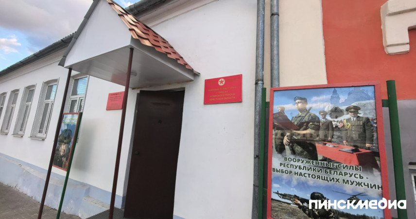 Осенний призыв в Беларуси: около 10 тысяч человек пополнят ряды армии