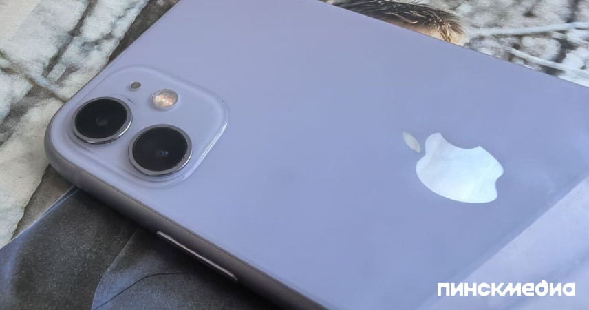 Более 200 устройств: 19-летний пинчанин создал киберсеть и блокировал Apple ID ради выкупа