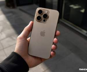 iPhone 16 Pro за 1500 рублей: пинчанка попалась на уловку с «конфискатом»