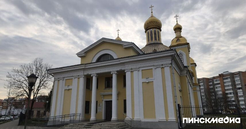 Чистый четверг отмечают 9 апреля православные верующие