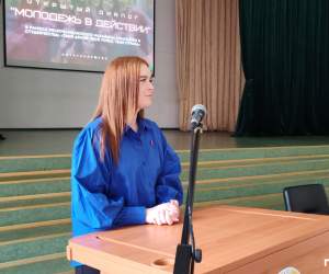 Экстрим-полигон, новые маршруты и аквапарк: молодежь Пинска озвучила предложения по развитию города