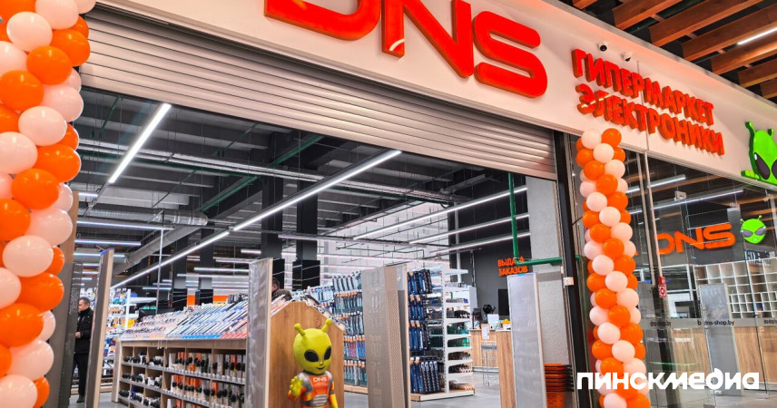 DNS проверили в Беларуси: 116 позиций сняли с продажи из-за отсутствия документов