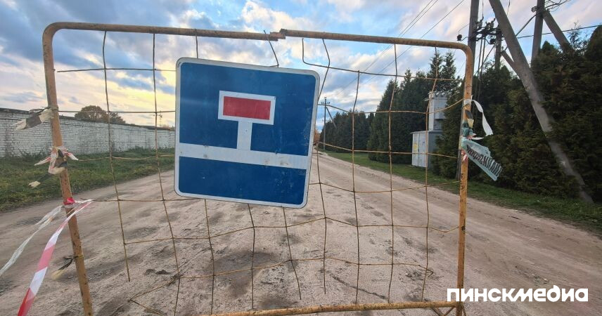 Петр Пархомчик рассказал, сколько километров дорог отремонтируют в Брестской области в 2026 году