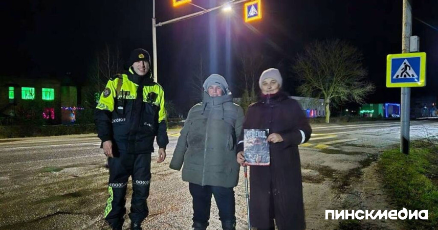 О фликерах и безопасности: в ГАИ Пинского РОВД рассказали, как маленький свет спасает жизни