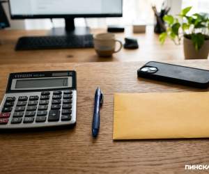 Физлицам посчитали имущественные налоги за 2025 год: где смотреть суммы