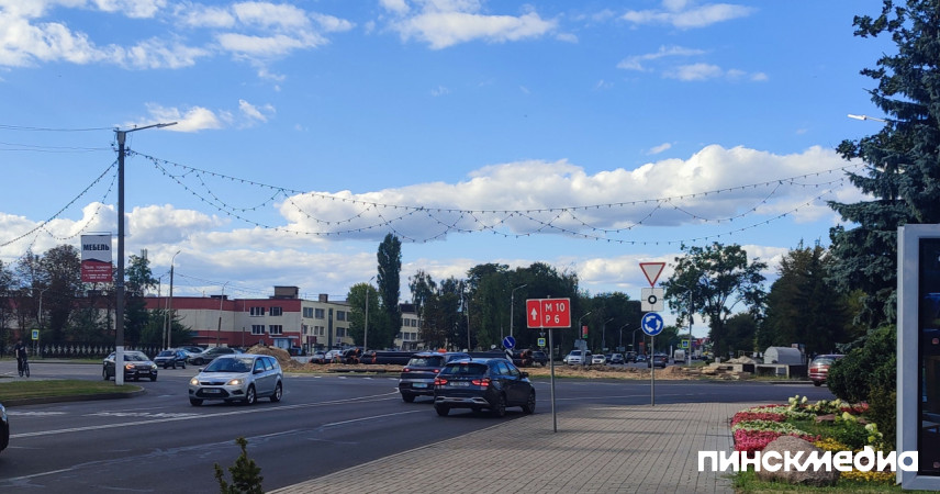 В Пинске с 17 августа ограничат движение на круговом перекрестке улиц Первомайской и Центральной