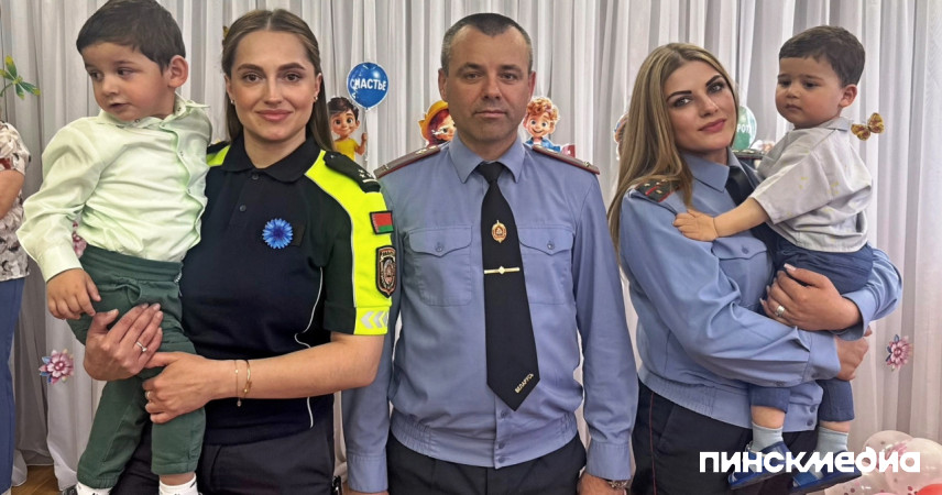 В Пинске милиция и общественность запустили марафон помощи детским центрам
