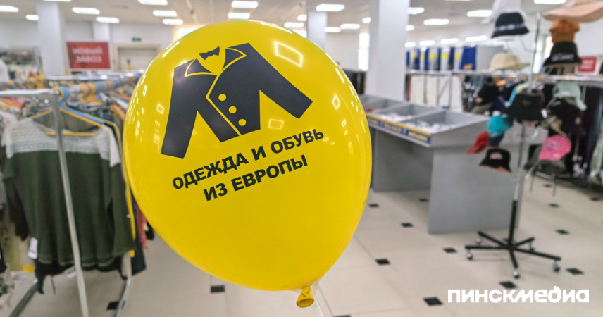 «Мегахенд» в Пинске сменил адрес: заглянули в новый зал на Гайдаенко перед открытием 25 июля