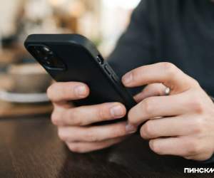 Получение переводов по номеру телефона через ЕРИП изменится с 25 июля