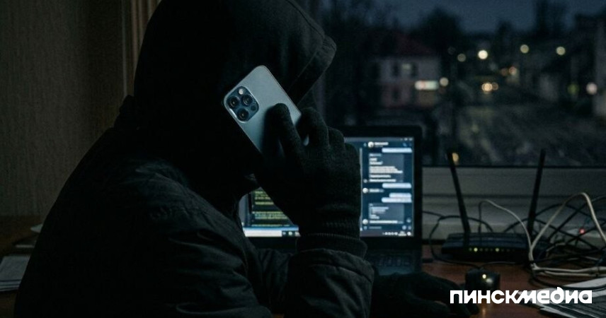 Многоходовка в Telegram: жительница Пинска лишилась 17 300 рублей после звонка «сотрудника водоканала»