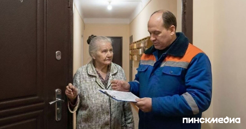 Милиция Пинщины призывает горожан защитить пожилых людей от атак мошенников