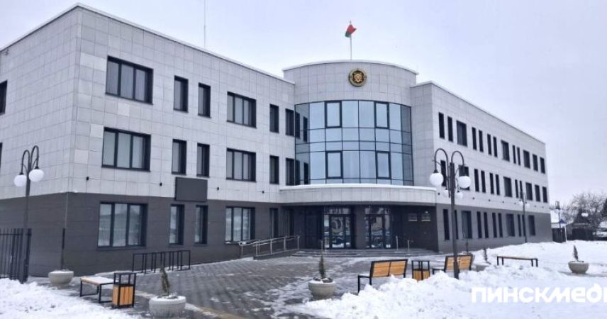Налоговая в Пинске переехала в новое здание на ул. Брестской