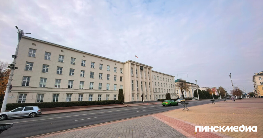 Брестский облисполком опубликовал рейтинг городов и районов: Пинск - в тройке лидеров