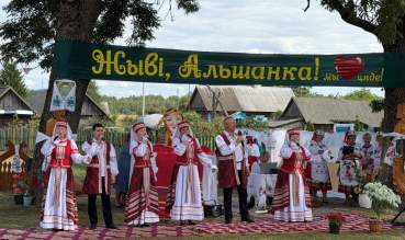 Ольшанка собрала своих на День деревни: старые фото, семейные истории и память о предках