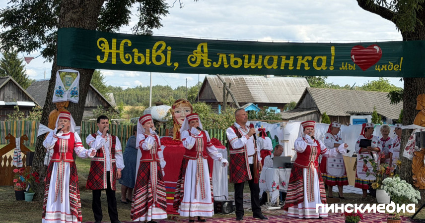 Ольшанка собрала своих на День деревни: старые фото, семейные истории и память о предках