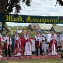 Ольшанка собрала своих на День деревни: старые фото, семейные истории и память о предках
