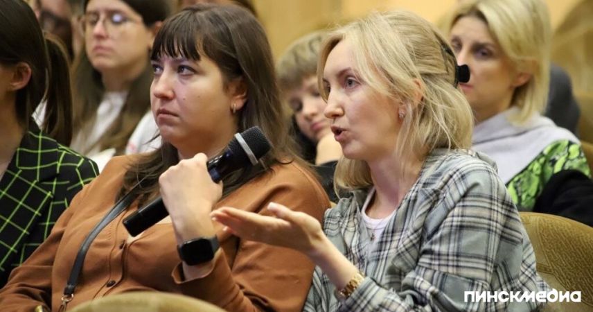 Онлайн-собрание в школах Пинского района: мать осуждённого по ст.328 рассказала, что пережила семья