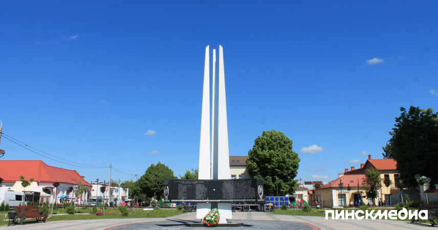 День освобождения от немецко-фашистских захватчиков отметят в Пинске 14 июля