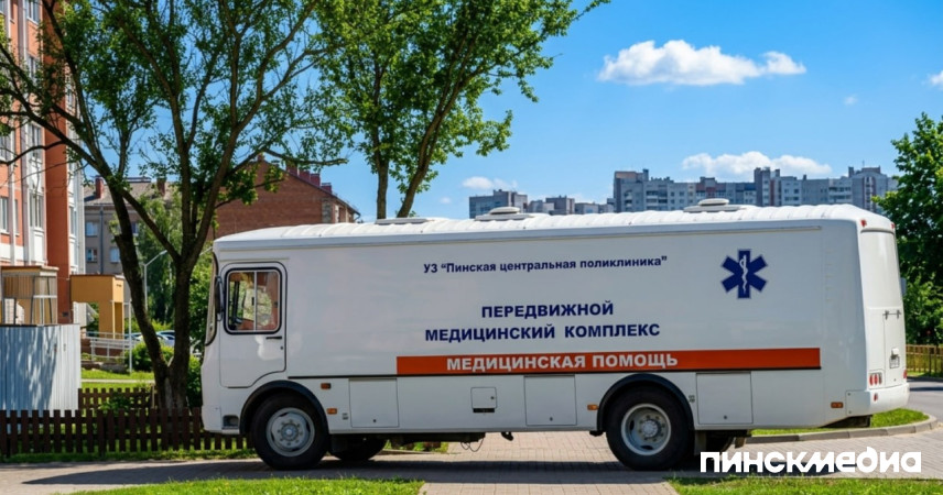 В Пинском районе утвердили график выездов медкомплексов на июль