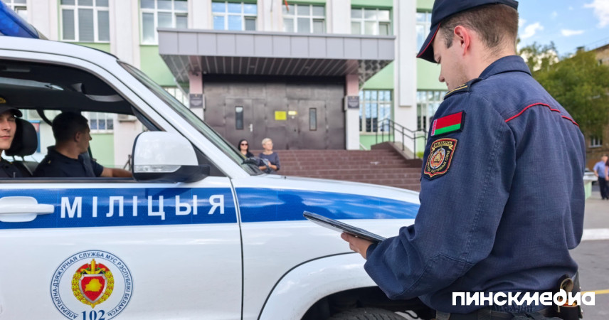 Лжеминеры и должники по алиментам: в Пинском ГОВД за неделю – 547 обращений
