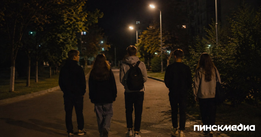 Когда пора домой: до какого часа детям в Беларуси разрешено гулять без взрослых