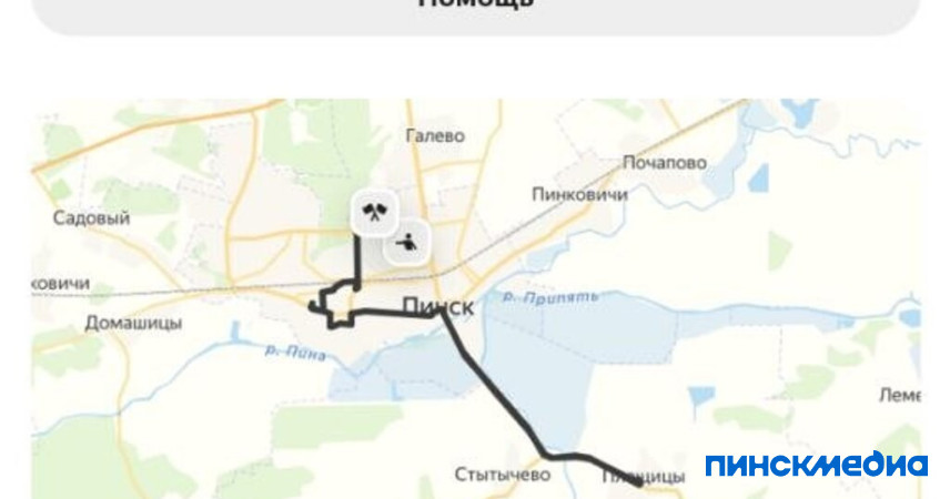 Вместо 8 рублей – 54: жительница Пинска рассказала, как ее поездка на такси «продолжилась» без нее