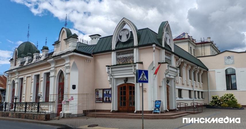 В Полесском драмтеатре открыт 21-й сезон: что посмотреть зрителям в сентябре
