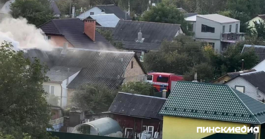 Не доброе утро на Белявщине: на улице Ракетной в Пинске горел жилой дом